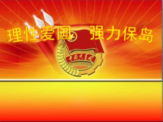 逃出漂浮的小岛
