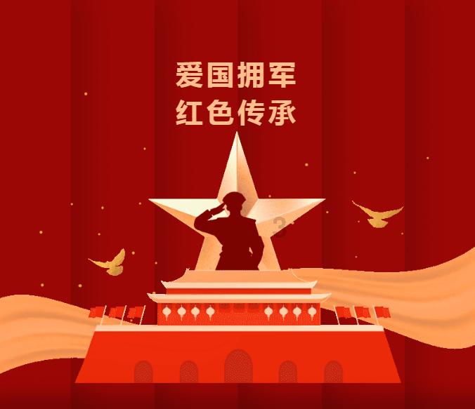 汉王纷争