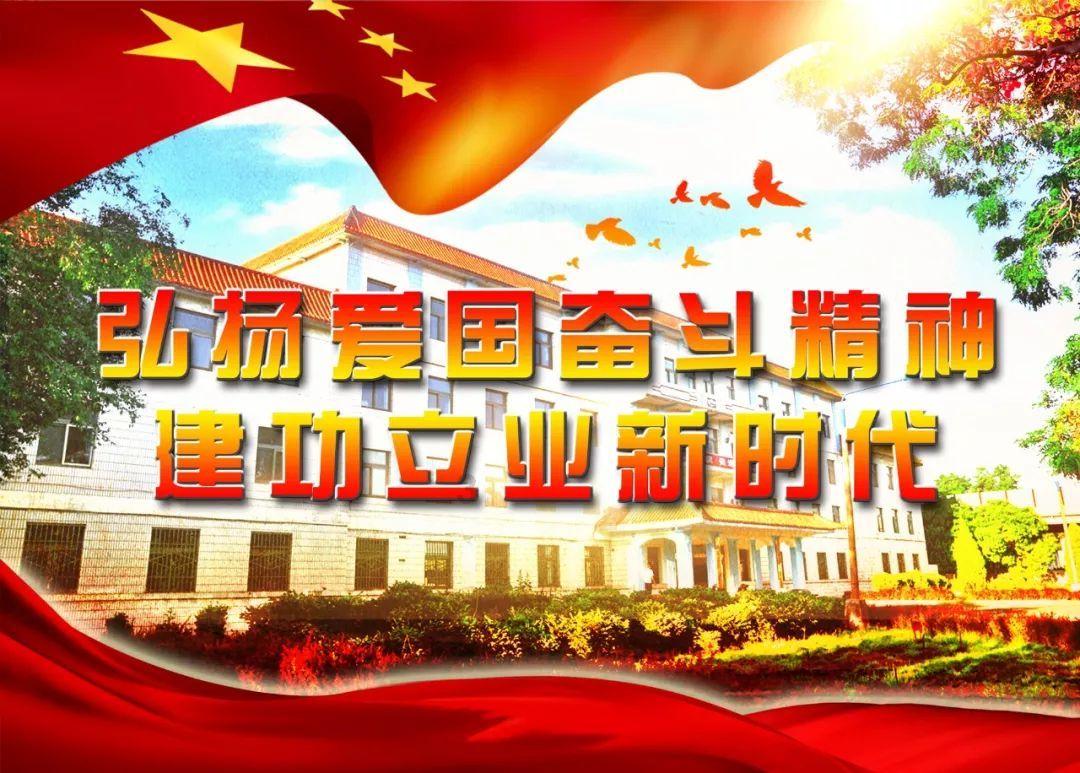 孕期应该吃什么？急急急游戏画面
