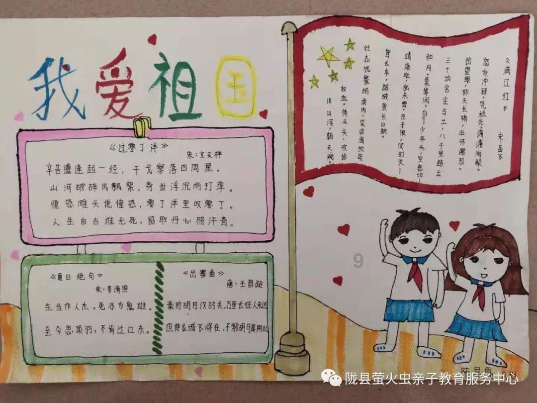 备受期待的“神番”动漫《多罗罗》，播放以来为何却令人如此失望？游戏画面